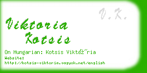 viktoria kotsis business card